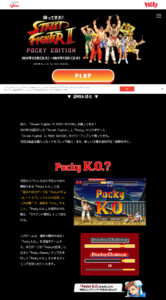Glico Pocky K.O. Challenge