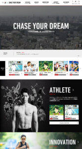 オリンピック・パラリンピックスペシャルサイト