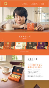 カレ・ド・ショコラ